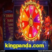 kingpanda.com