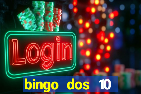 bingo dos 10 mandamentos da lei de deus