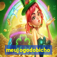 meujogodobicho