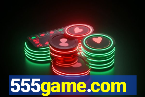 555game.com