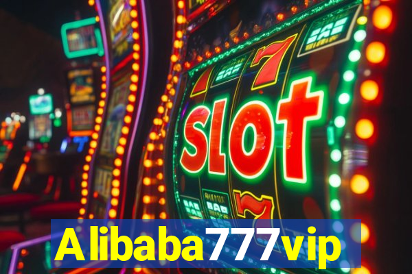 Alibaba777vip