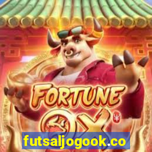 futsaljogook.com