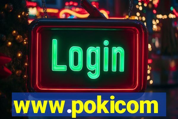 www.pokicom