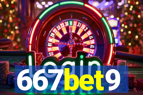 667bet9