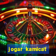 jogar kamicat football 2015