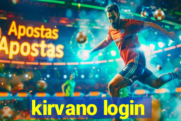 kirvano login