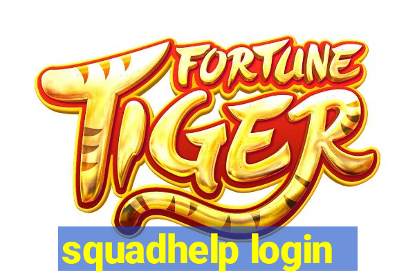 squadhelp login